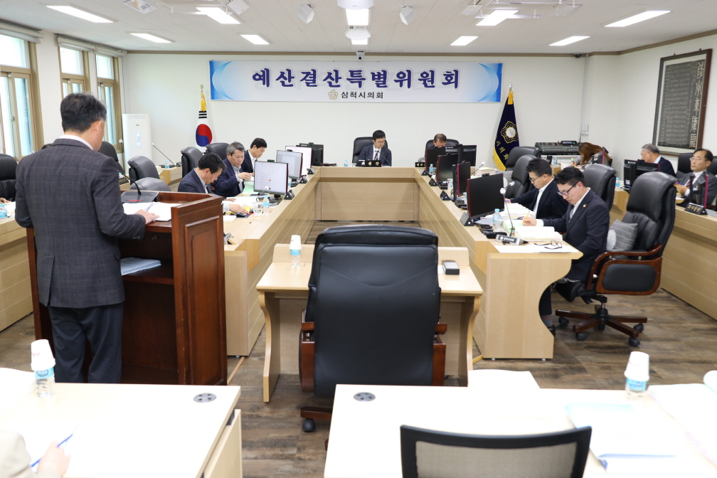 제243회 임시회 예산결산특별위원회 제5차 회의 이미지(1)