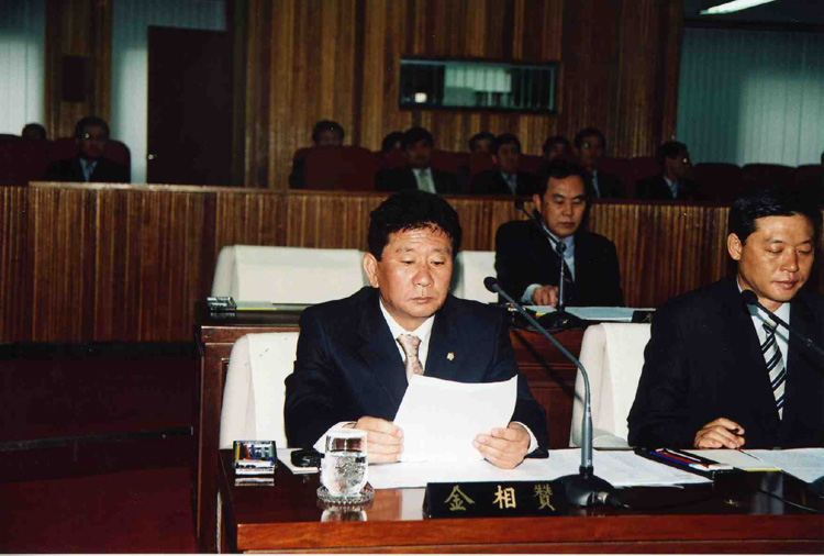 제99회 임시회 제2차본회의(조례제정 및 일부개정안심의)-김상찬의원 이미지(1)