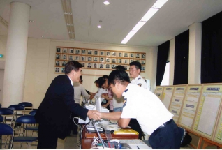 2006년 을지연습 위문(시청, 경찰서, 소방서)<7> 대표이미지