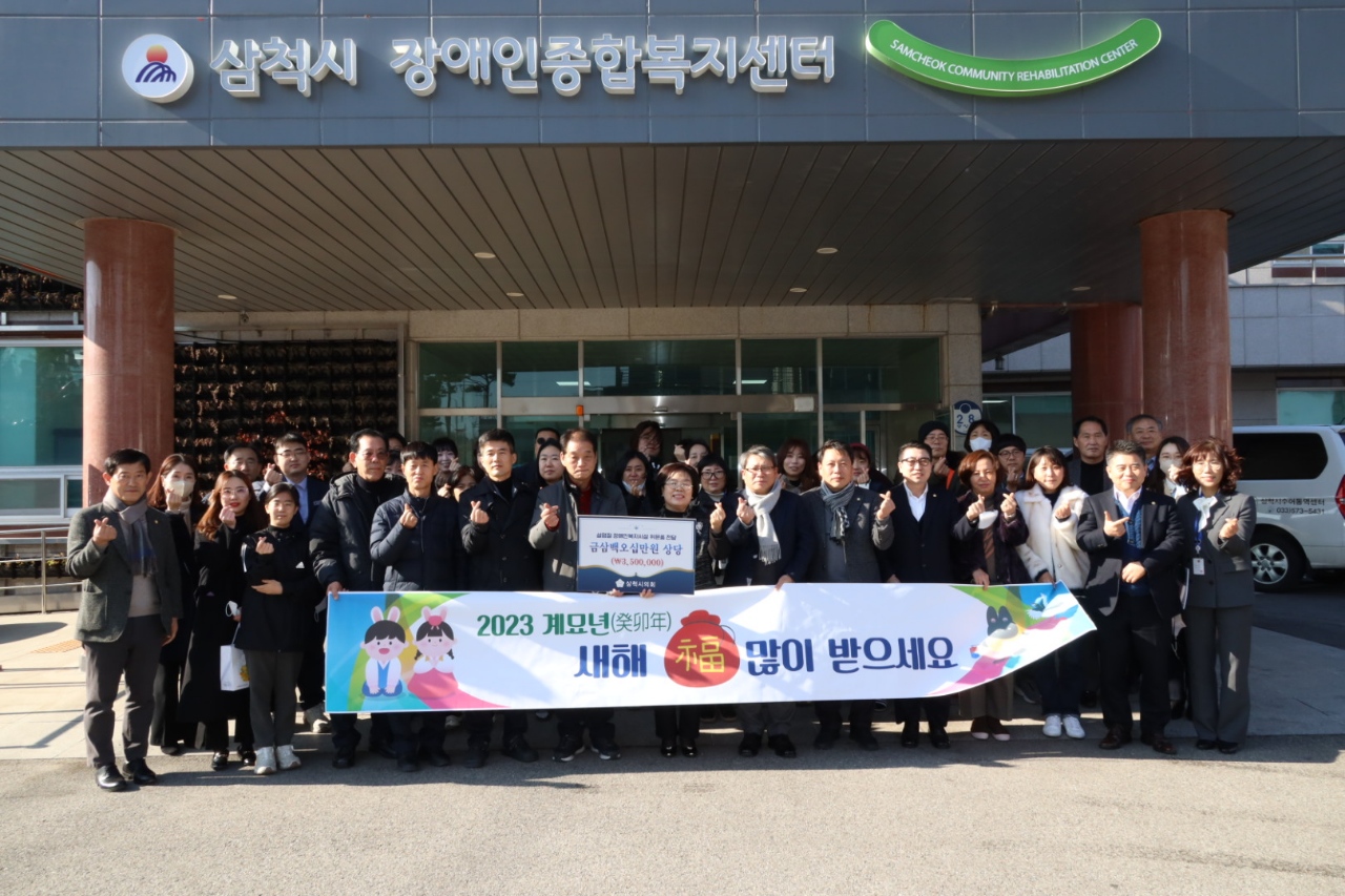 2023년 설 명절 맞이 행사 추진 보도자료  이미지(1)