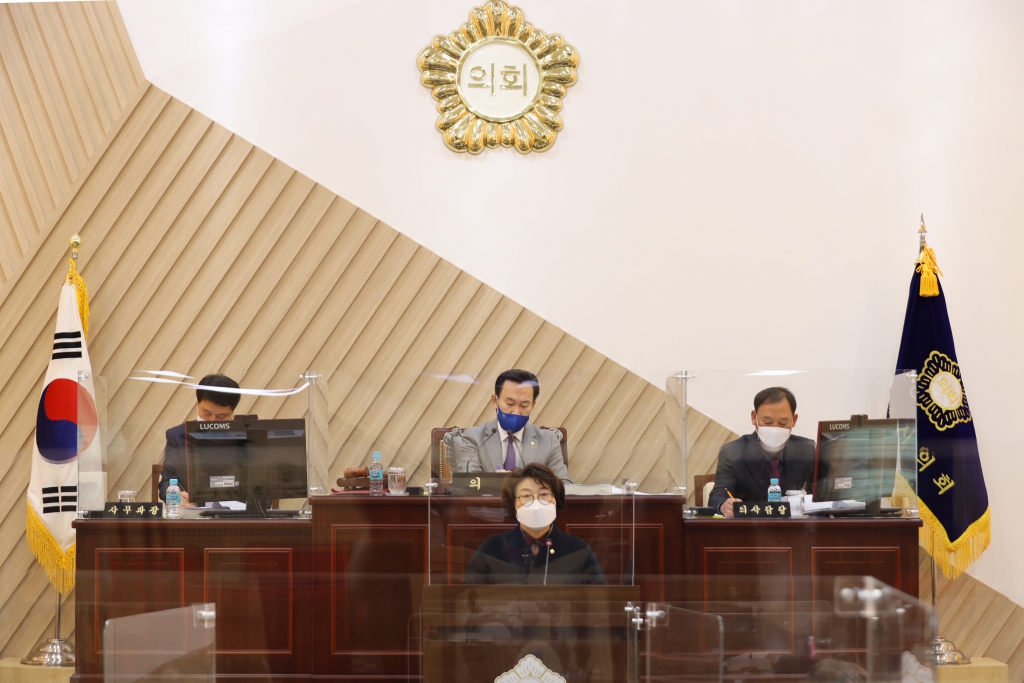 제225회 삼척시의회 임시회(제2차 본회의) 이미지(2)