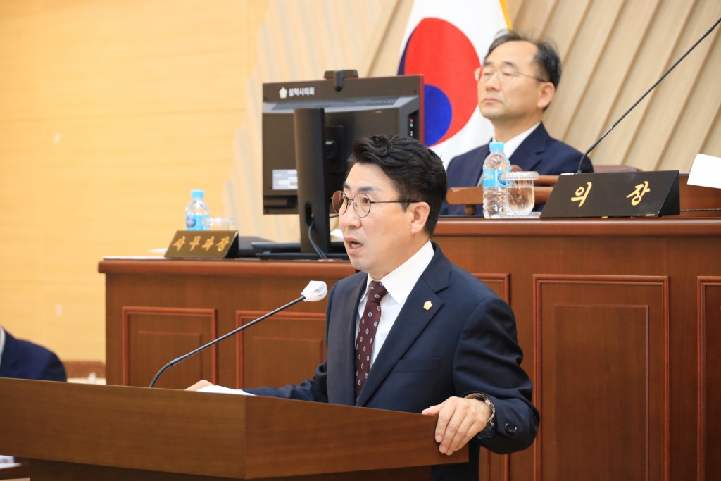 제262회 삼척시의회(임시회) 제2차 본회의 보도자료 이미지(1)
