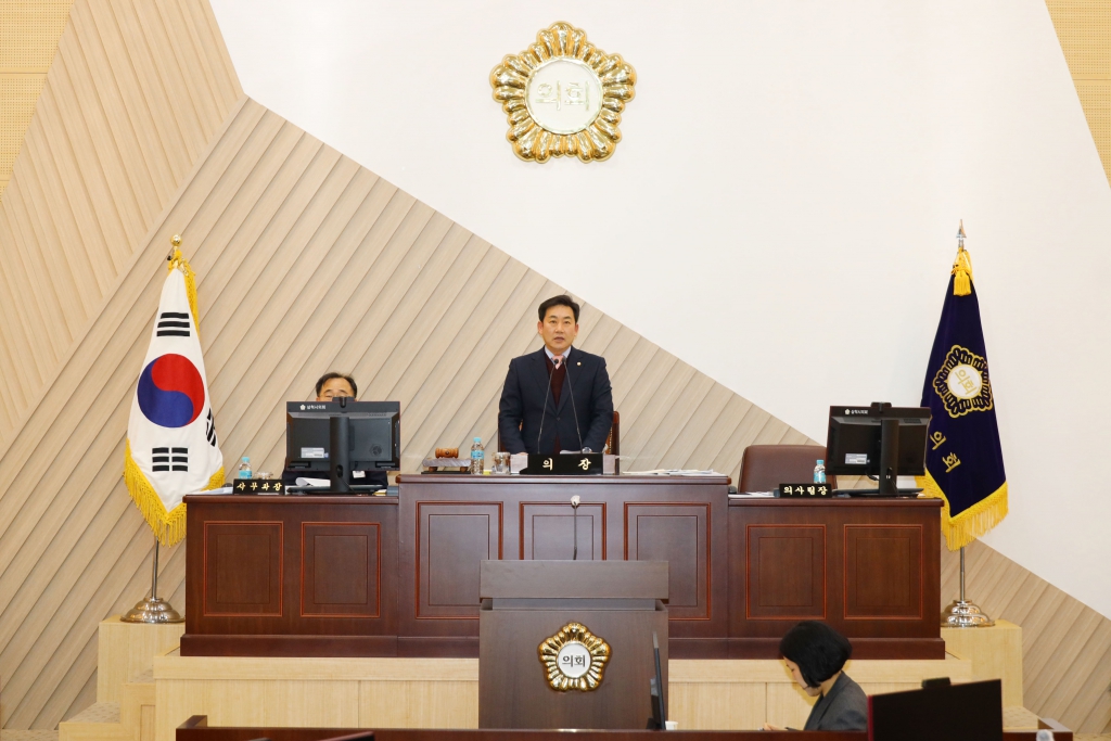 제260회 삼척시의회(임시회) 제1차 본회의 보도자료 이미지(5)
