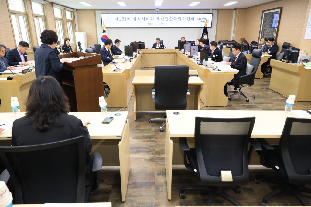제261회 삼척시의회(임시회) 제1차 본회의 보도자료 이미지(6)