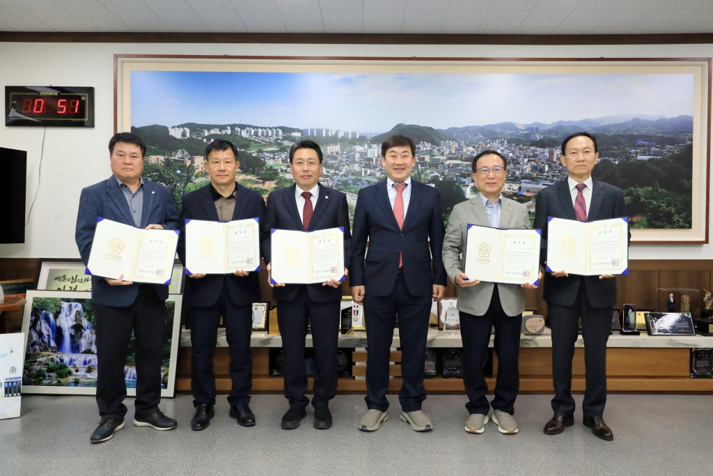 2025회계연도 결산검사위원 위촉 보도자료 이미지(2)