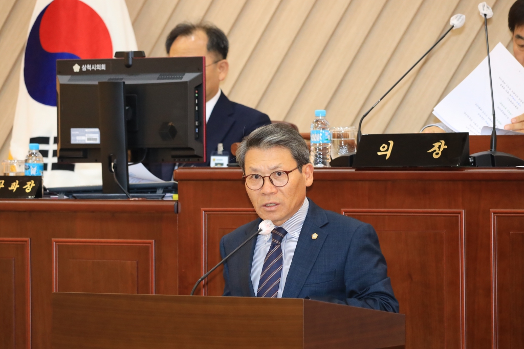 제266회 삼척시의회(임시회) 제2차 본회의 보도자료 이미지(1)