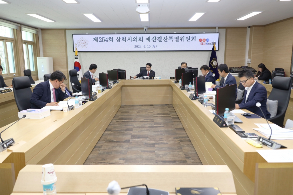 제254회 삼척시의회(제1차 정례회) 제1차 본회의 보도자료 이미지(5)