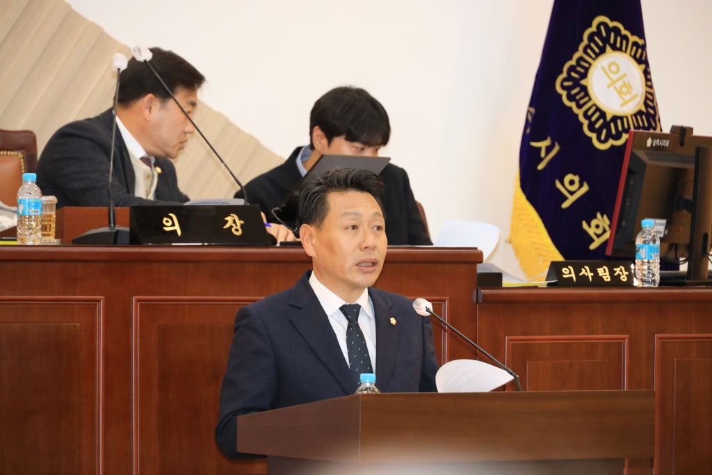  제268회 삼척시의회(제2차 정례회) 제3차 본회의 보도자료 이미지(1)