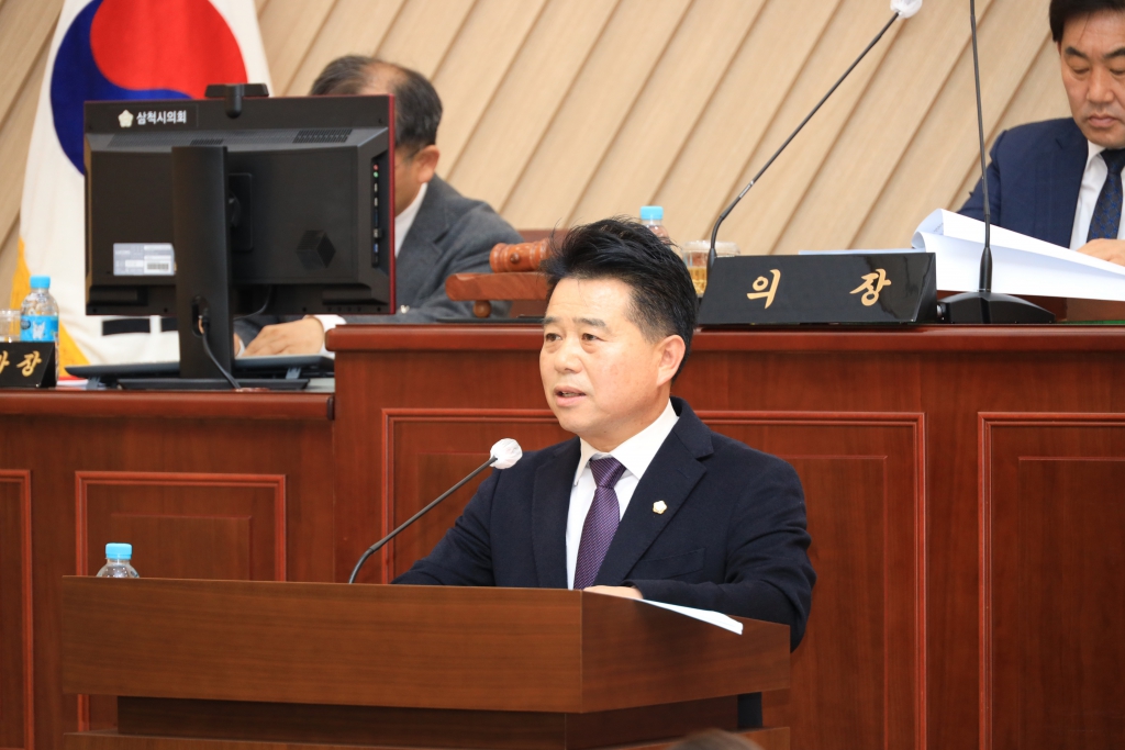 제267회 삼척시의회(임시회) 제1차 본회의 보도자료 이미지(4)