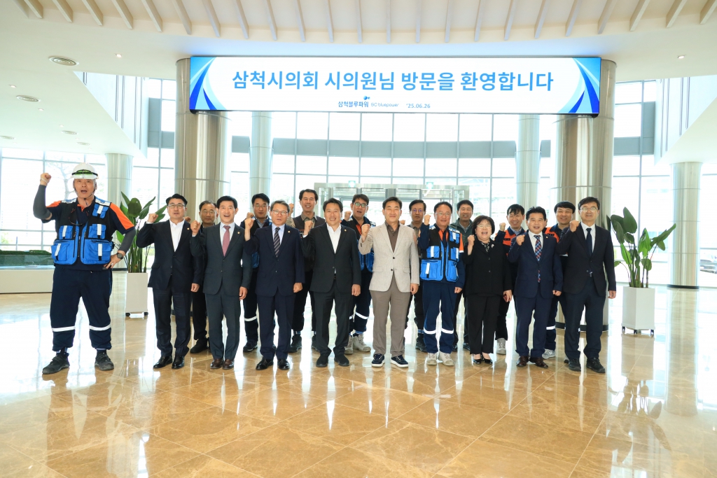 삼척 블루파워 현장 방문 보도자료 이미지(2)