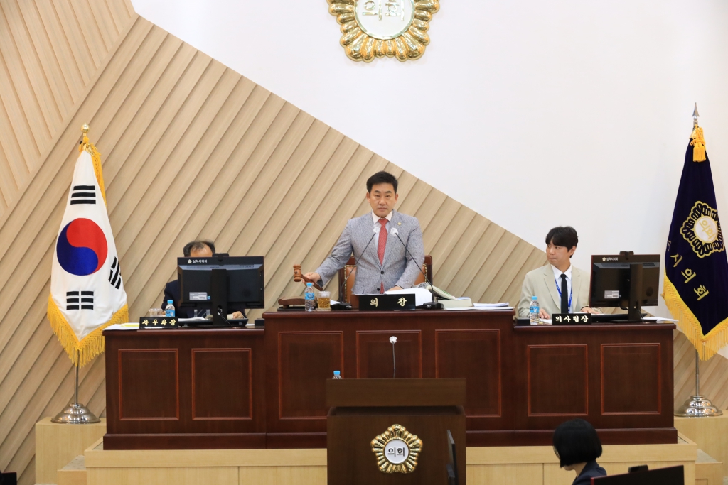 제264회 삼척시의회(임시회) 제4차 본회의 보도자료 이미지(2)