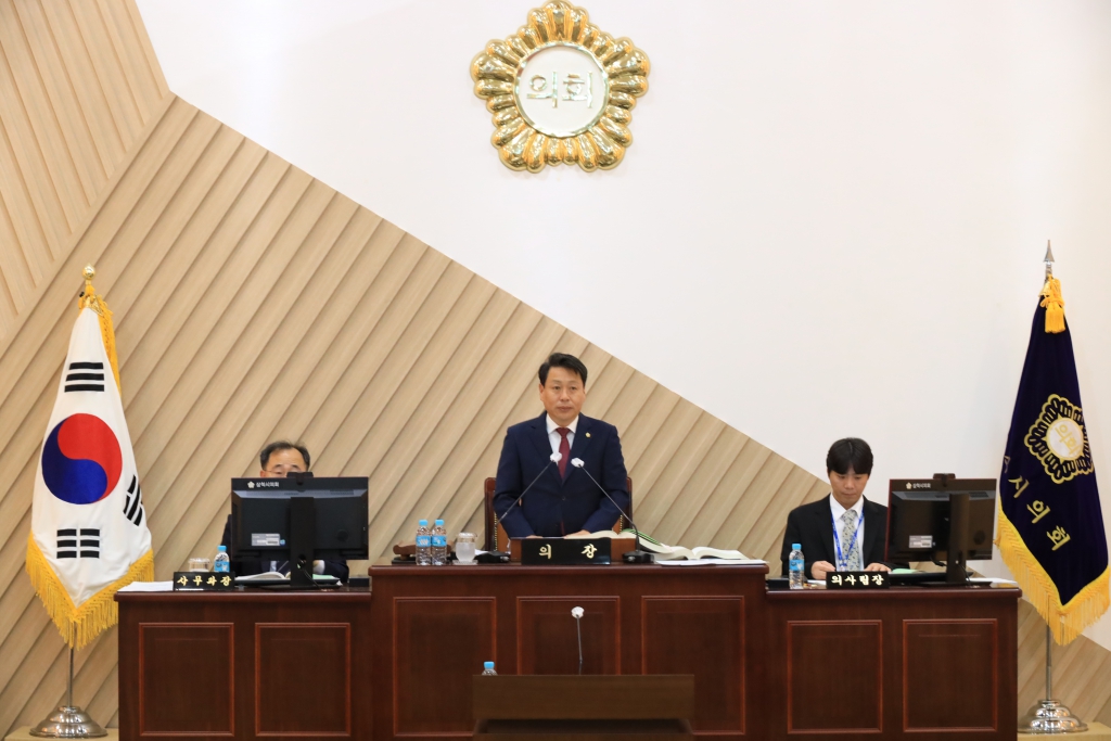 제264회 삼척시의회(임시회) 제5차 본회의 보도자료 이미지(1)