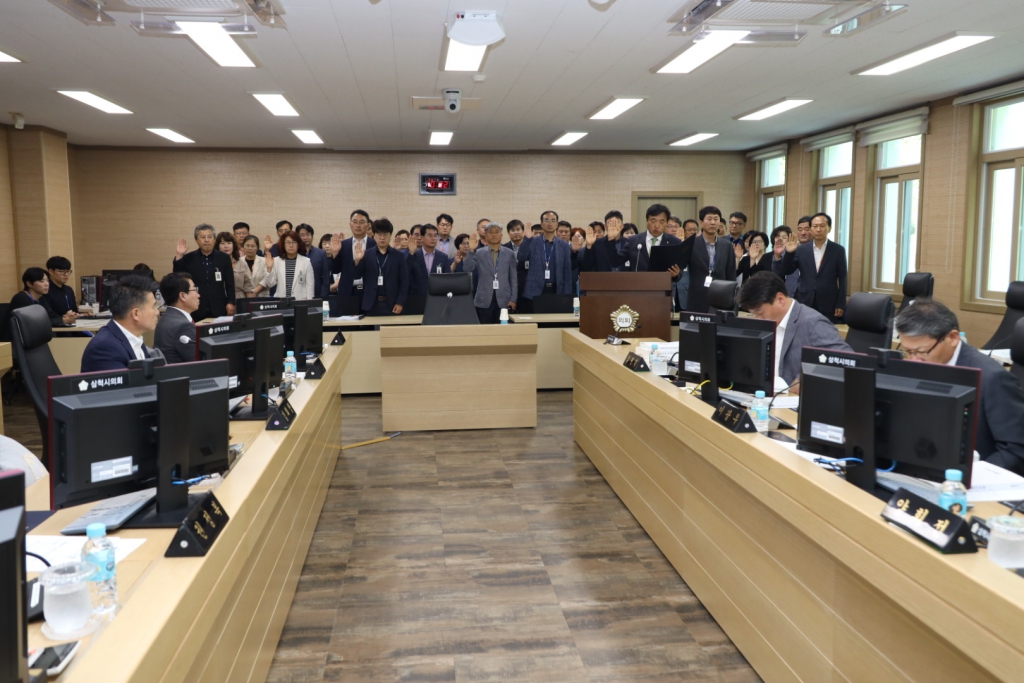 제254회 삼척시의회(제1차 정례회) 행정사무감사 제1일차 보도자료 이미지(4)