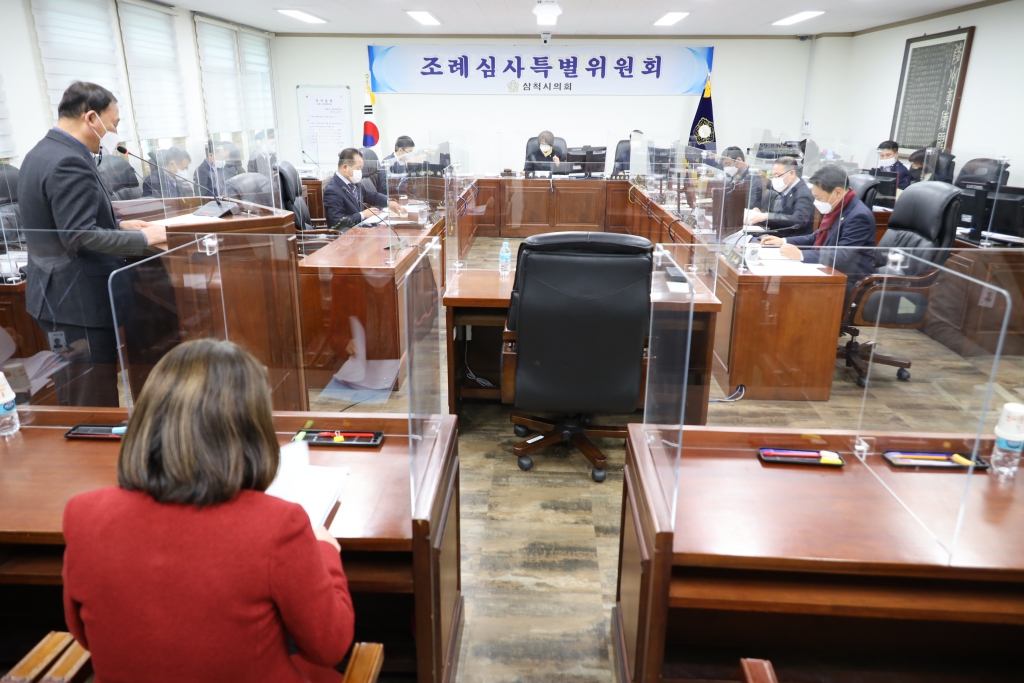 제225회 삼척시의회 임시회 개회(제1차 본회의) 이미지(3)