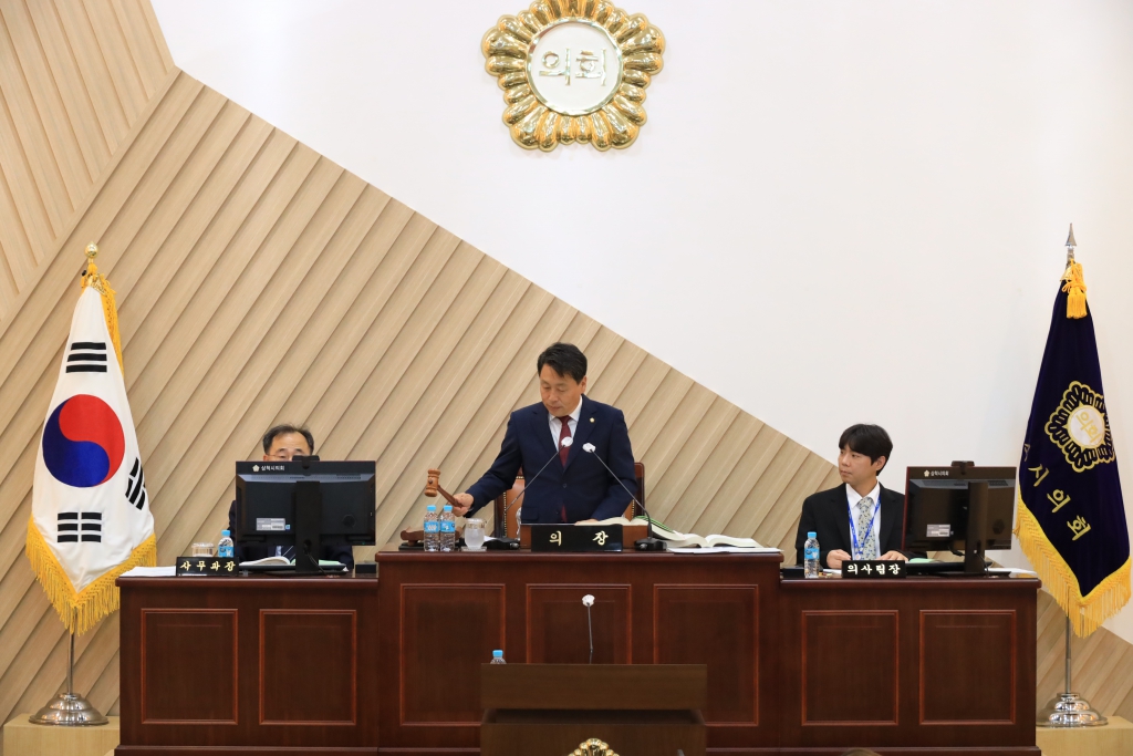 제264회 삼척시의회(임시회) 제5차 본회의 보도자료 이미지(2)