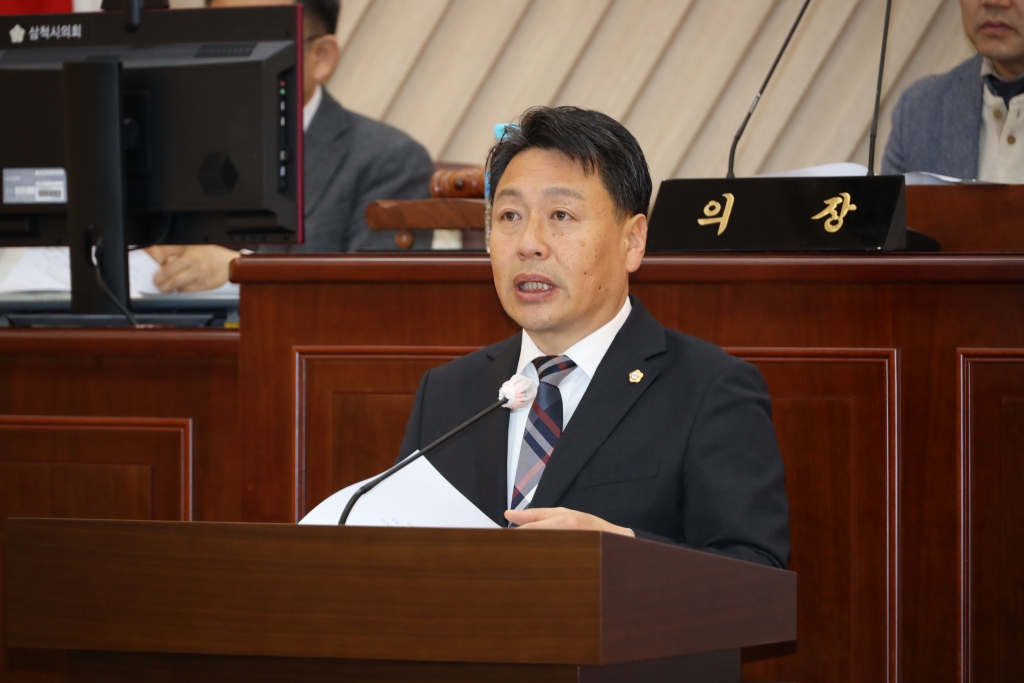 제260회 삼척시의회(임시회) 제2차 본회의 보도자료 이미지(4)