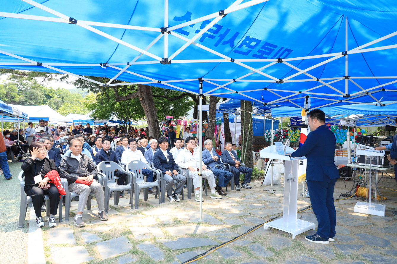 2025년 미로단오제 개회식 이미지(4)