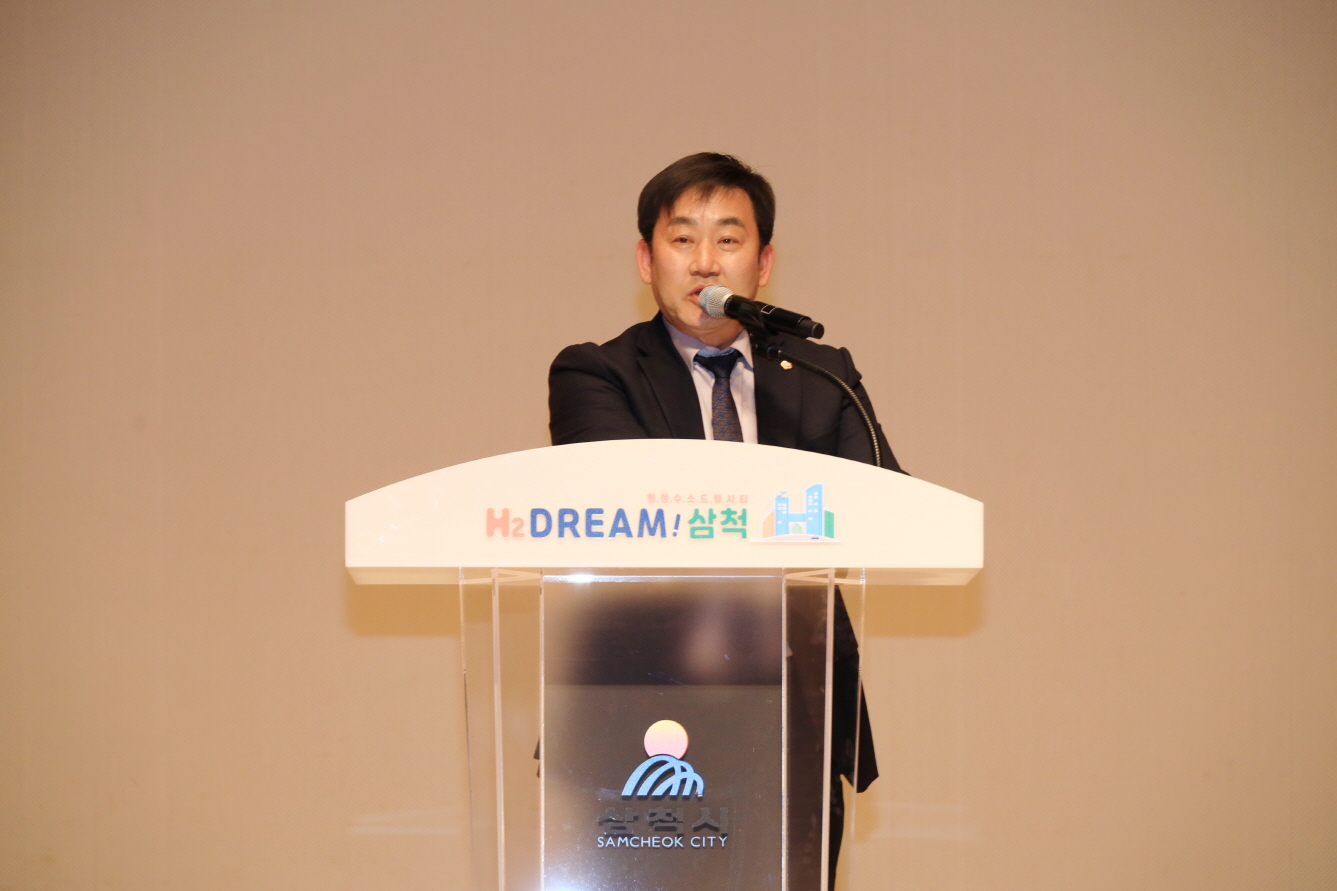 삼척시니어클럽 노인일자리 산업안전보건교육 이미지(2)