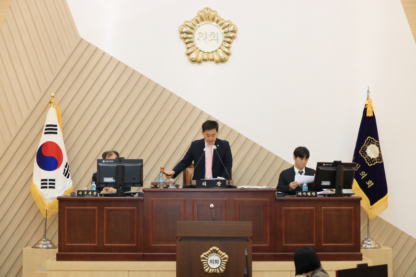 제265회 임시회 제1차 본회의 이미지(1)