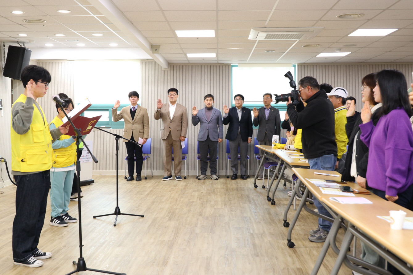 2025 비둘기가족봉사단 행복나눔 출발식 이미지(3)