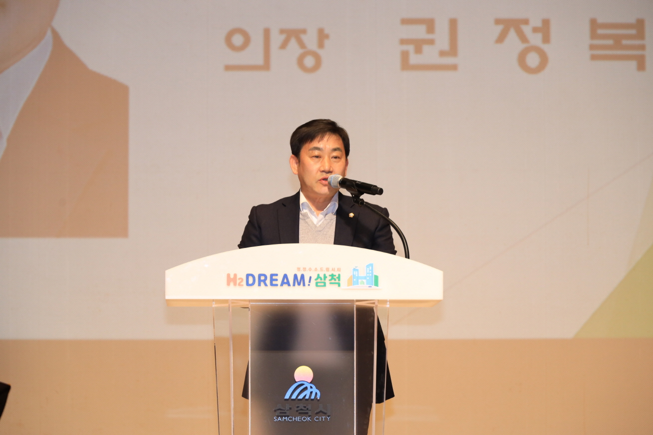 대한노인회 삼척시지회 2025년 정기총회 이미지(2)