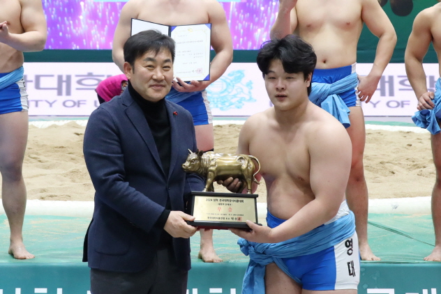 2024년 삼척 전국 대학장사씨름대회 이미지(2)