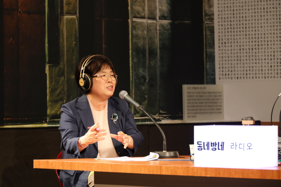 MBC강원영동 ‘동네방네 라디오’ 출연 이미지(1)