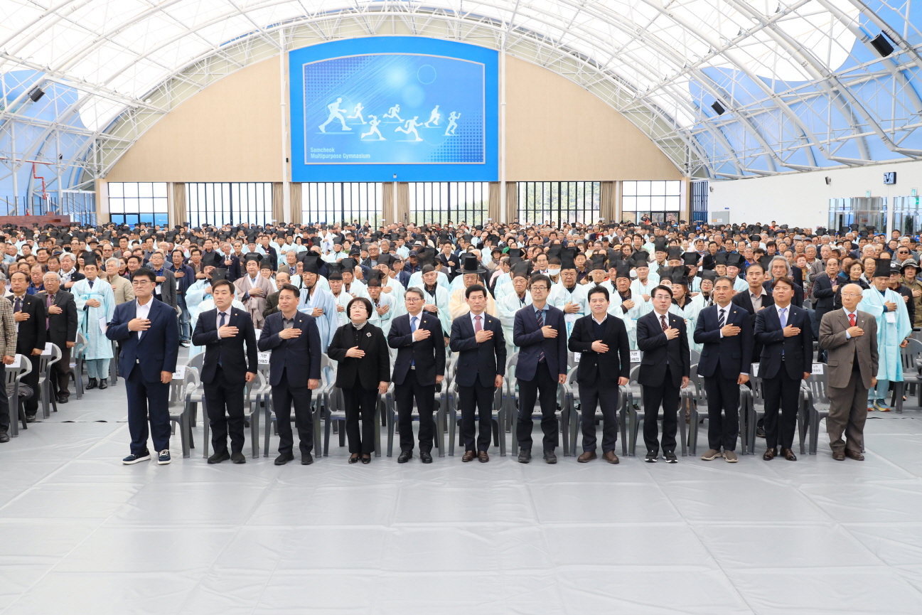 2025년 삼척 전국유림지도자대회 이미지(3)