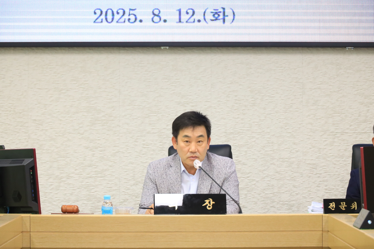 8월 정례의원간담회 이미지(1)
