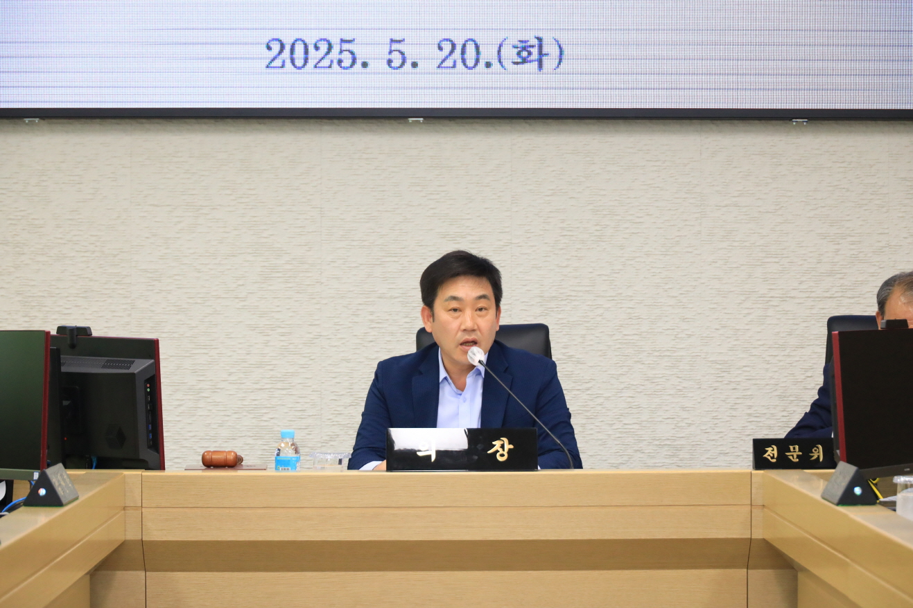 5월 정례의원간담회 이미지(2)