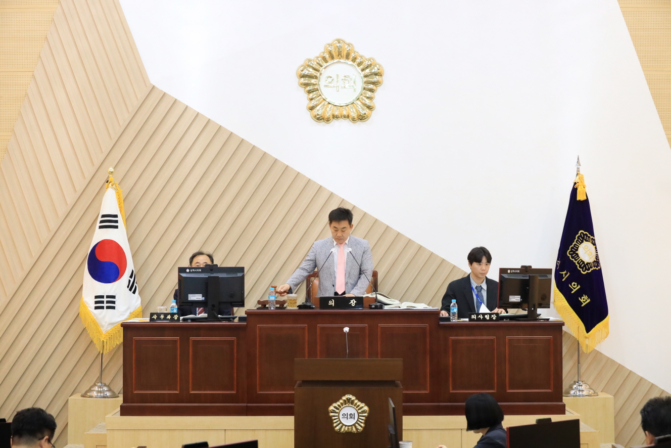 제264회 임시회 제6차 본회의 이미지(1)