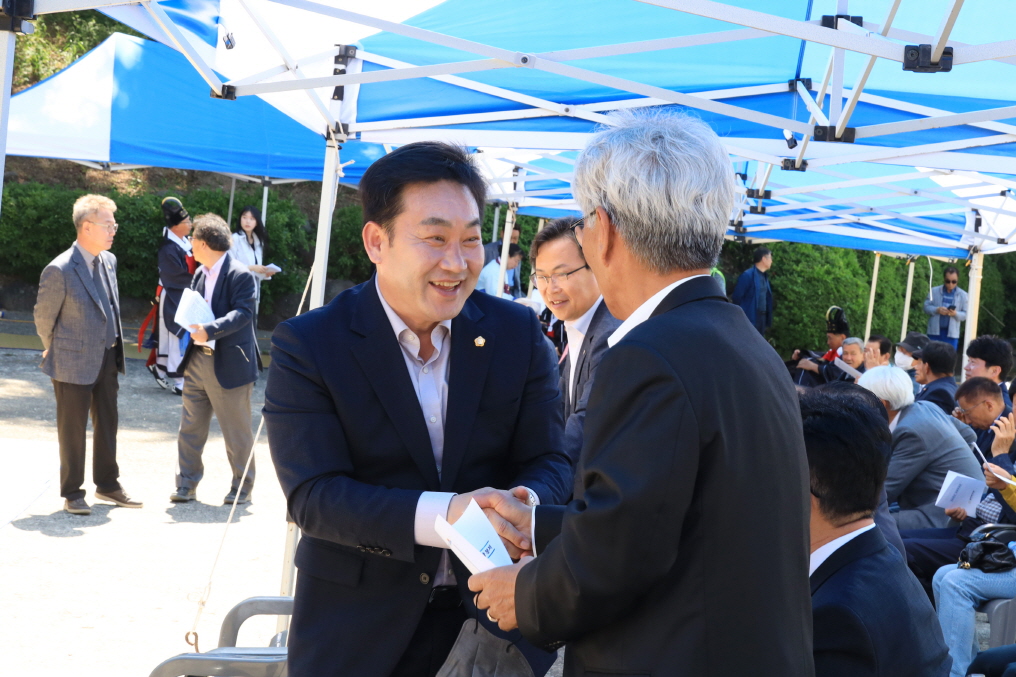 2025년 공양왕 봉제 이미지(6)