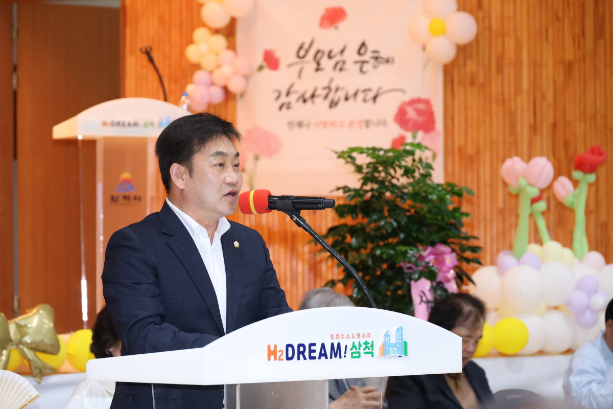 근덕면 어르신 효잔치 이미지(2)