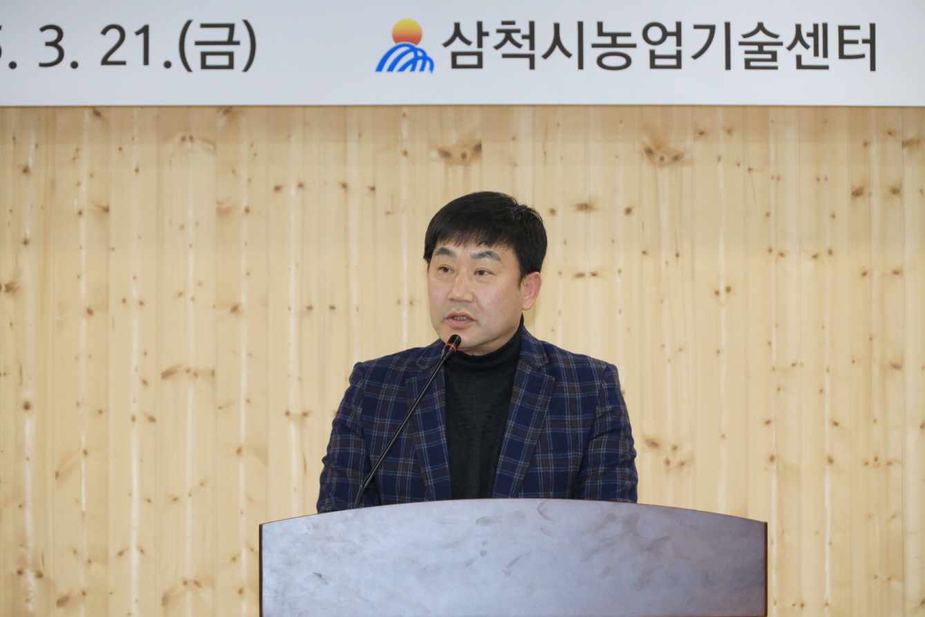 제18회 농업인대학 입학식 이미지(2)