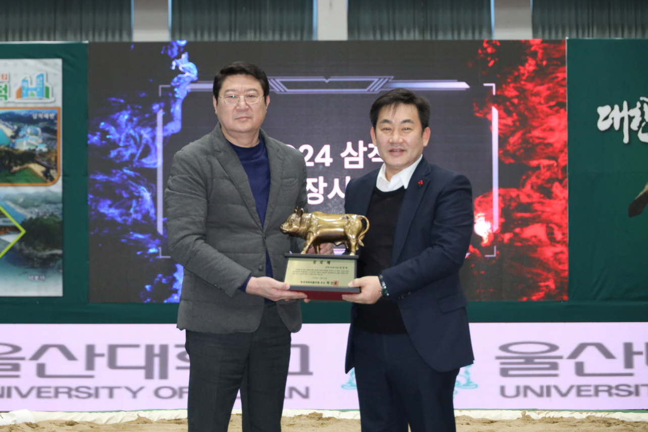 2024년 삼척 전국 대학장사씨름대회 이미지(1)