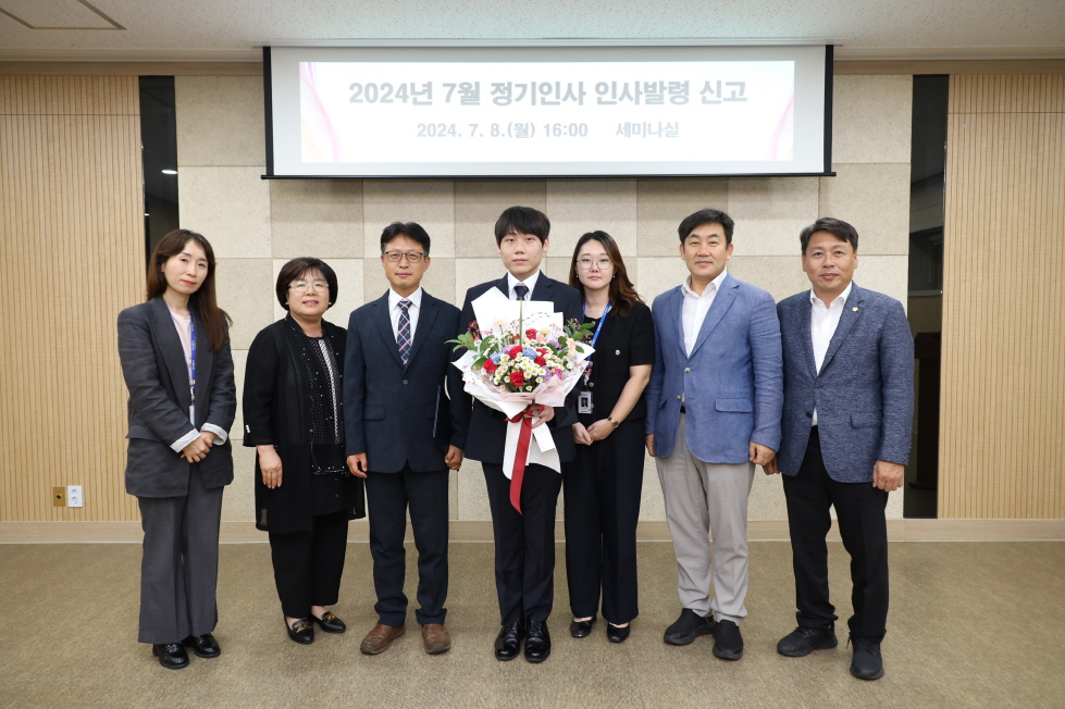 7월 정기인사발령 신고식 이미지(2)