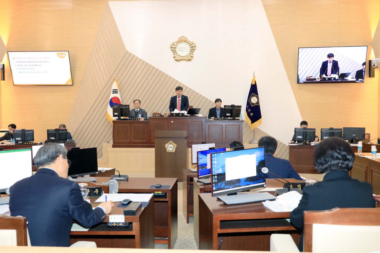 제269회 임시회 제2차 본회의 이미지(3)
