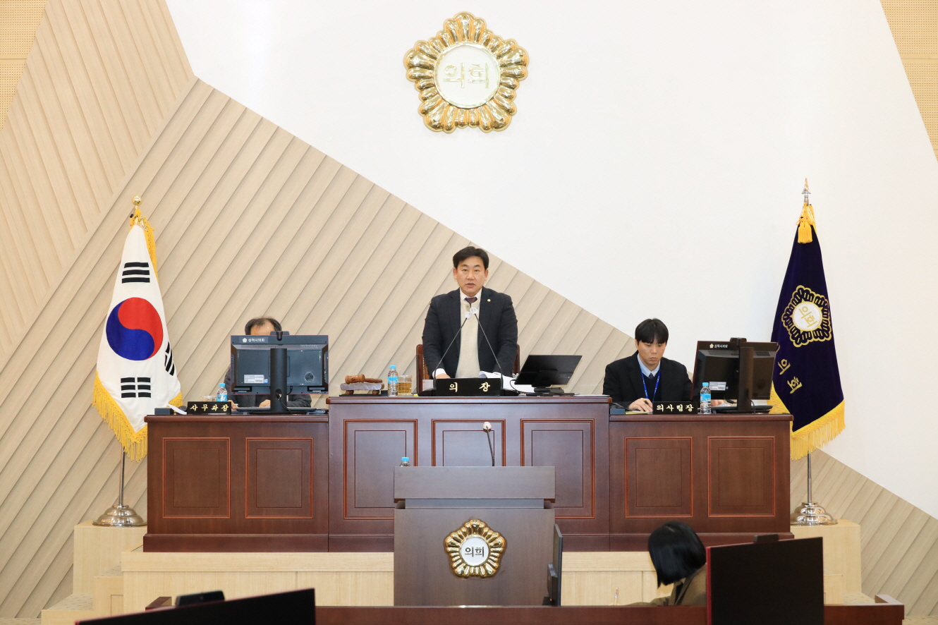 제268회 삼척시의회 제2차 정례회 제3차 본회의 이미지(2)