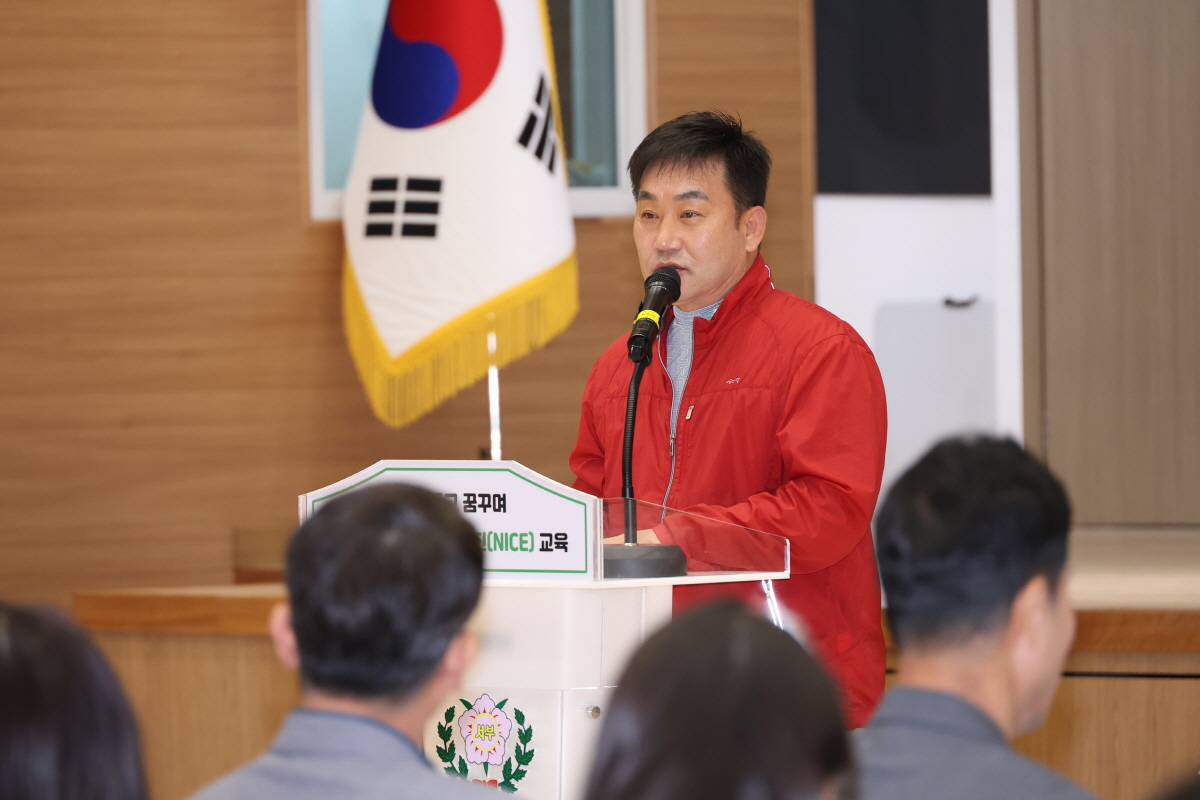 삼척시 춘계 종목별 생활체육대회(체조) 이미지(2)