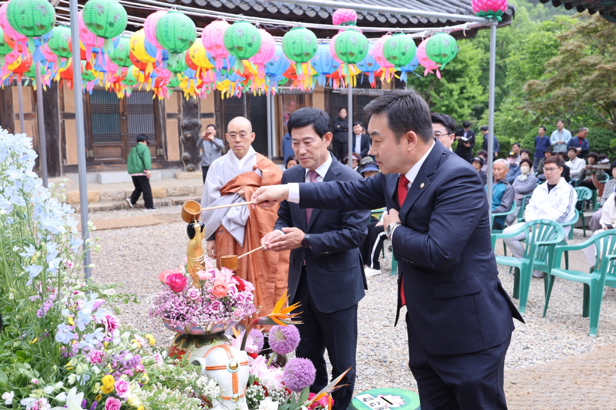 불기 2569년 부처님오신날 봉축행사 이미지(3)