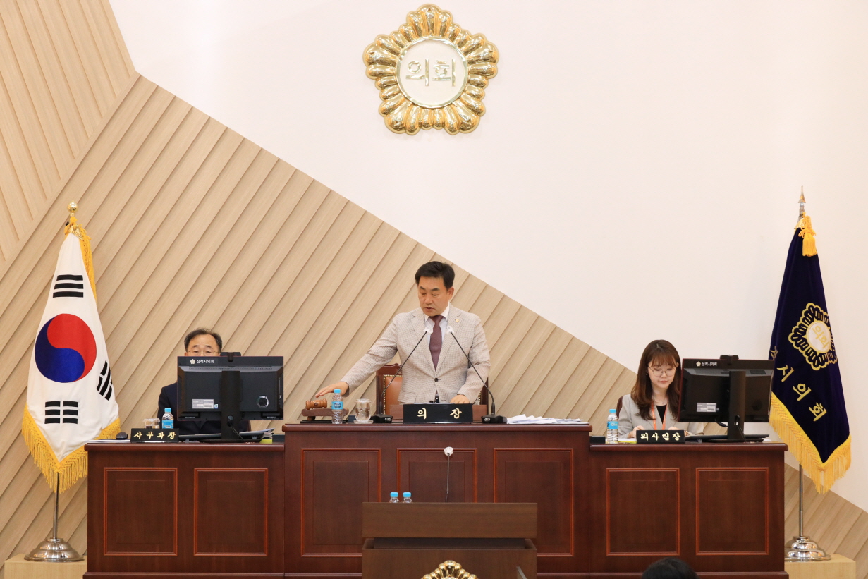 제263회 제1차 정례회 제2차 본회의 이미지(2)