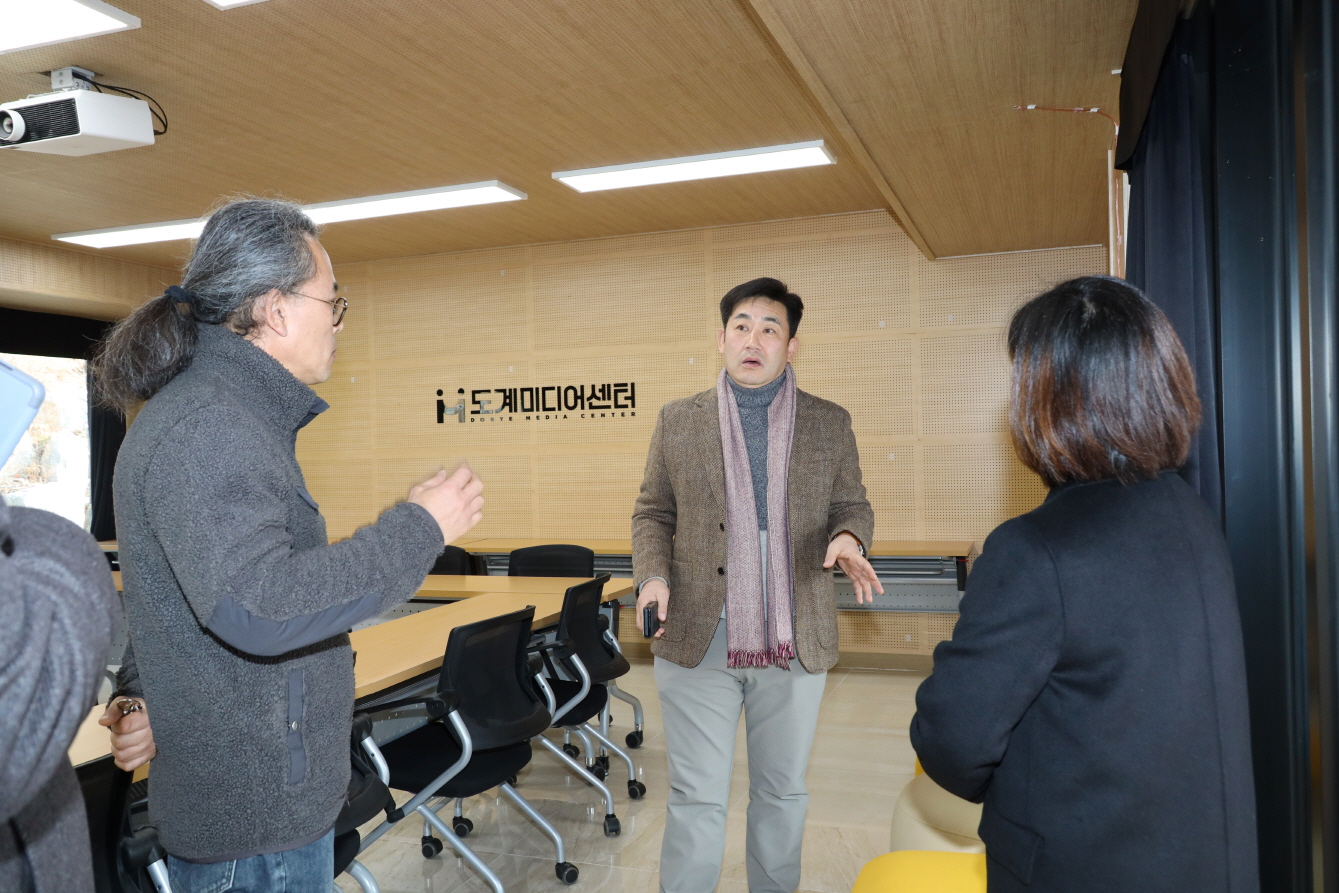 도계미디어센터 방문 이미지(3)