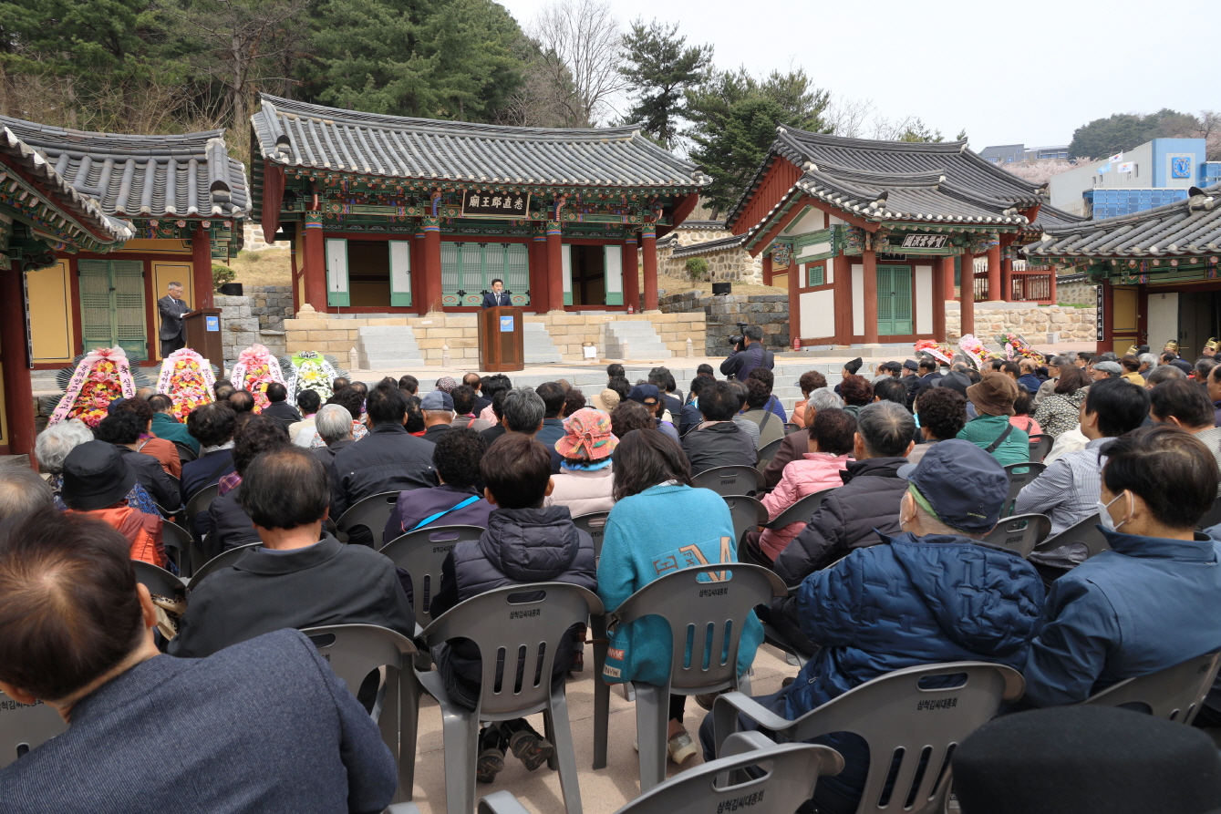 실직군왕대제 이미지(3)