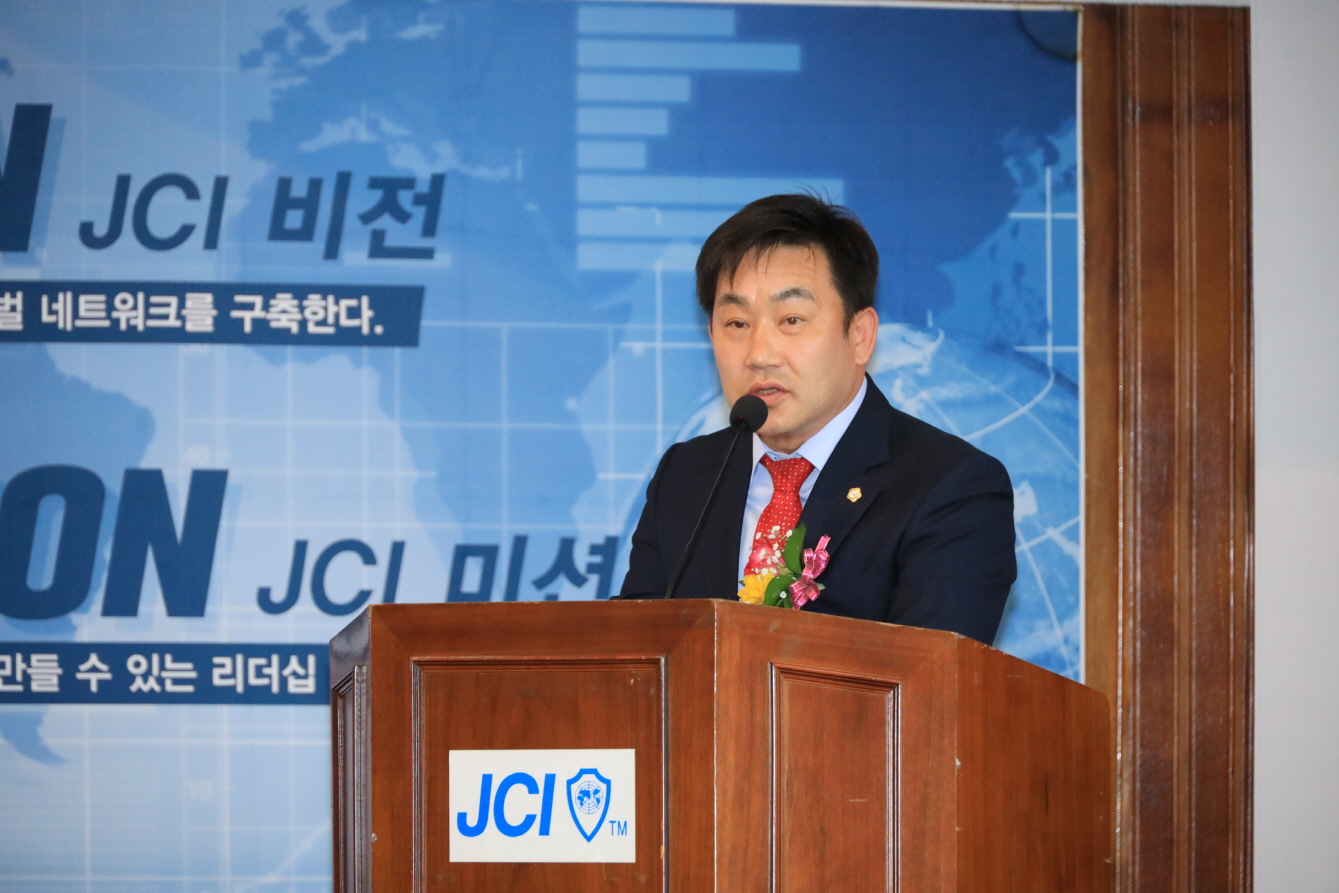 삼척청년회의소 제5주년 창립기념식 이미지(2)