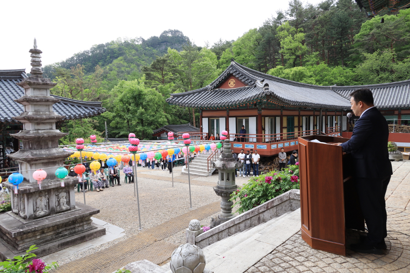 불기 2569년 부처님오신날 봉축행사 이미지(5)