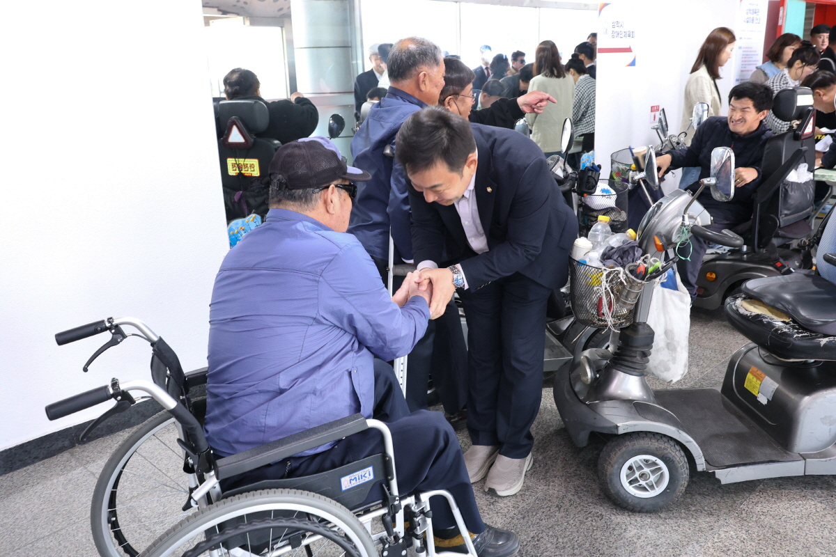제45회 삼척시 장애인의날 기념식 이미지(5)