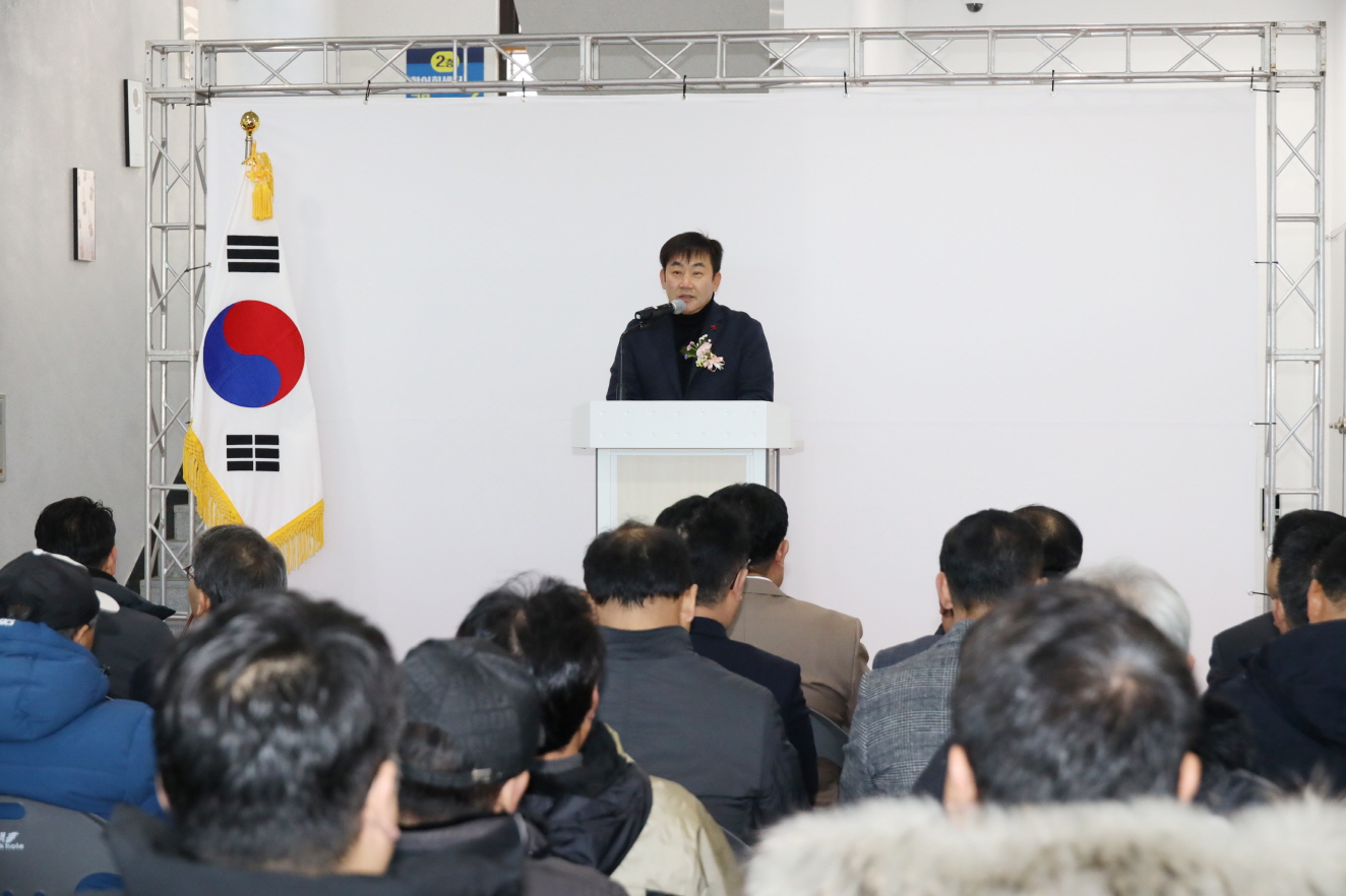 수산물유통물류센터 증축 및 리모델링 공사 준공식 이미지(1)