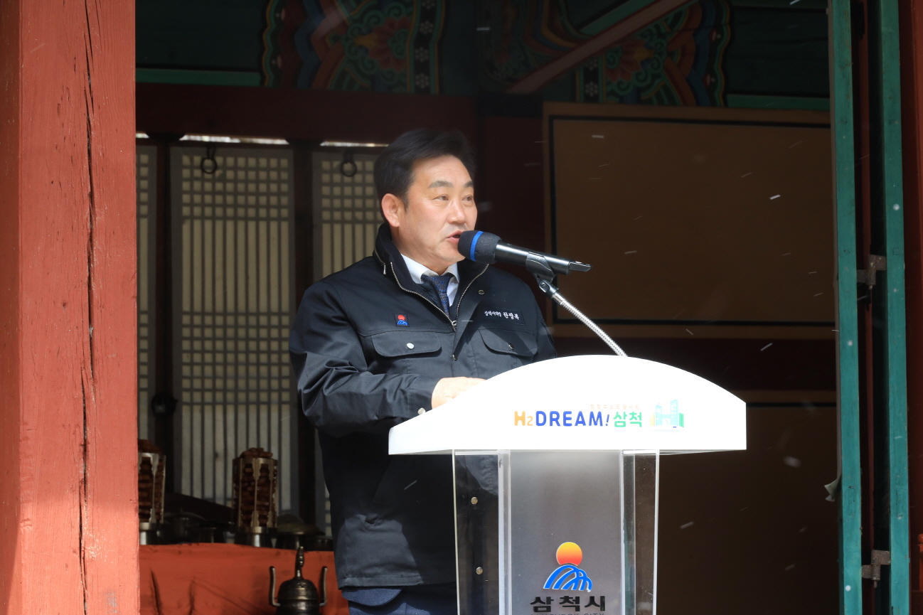 삼척 준경묘 강원도관찰사 봉심 재연 이미지(2)