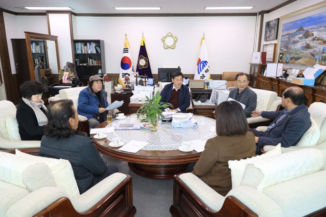 삼척시의회 윤리심사자문위원회 위촉식 이미지(2)