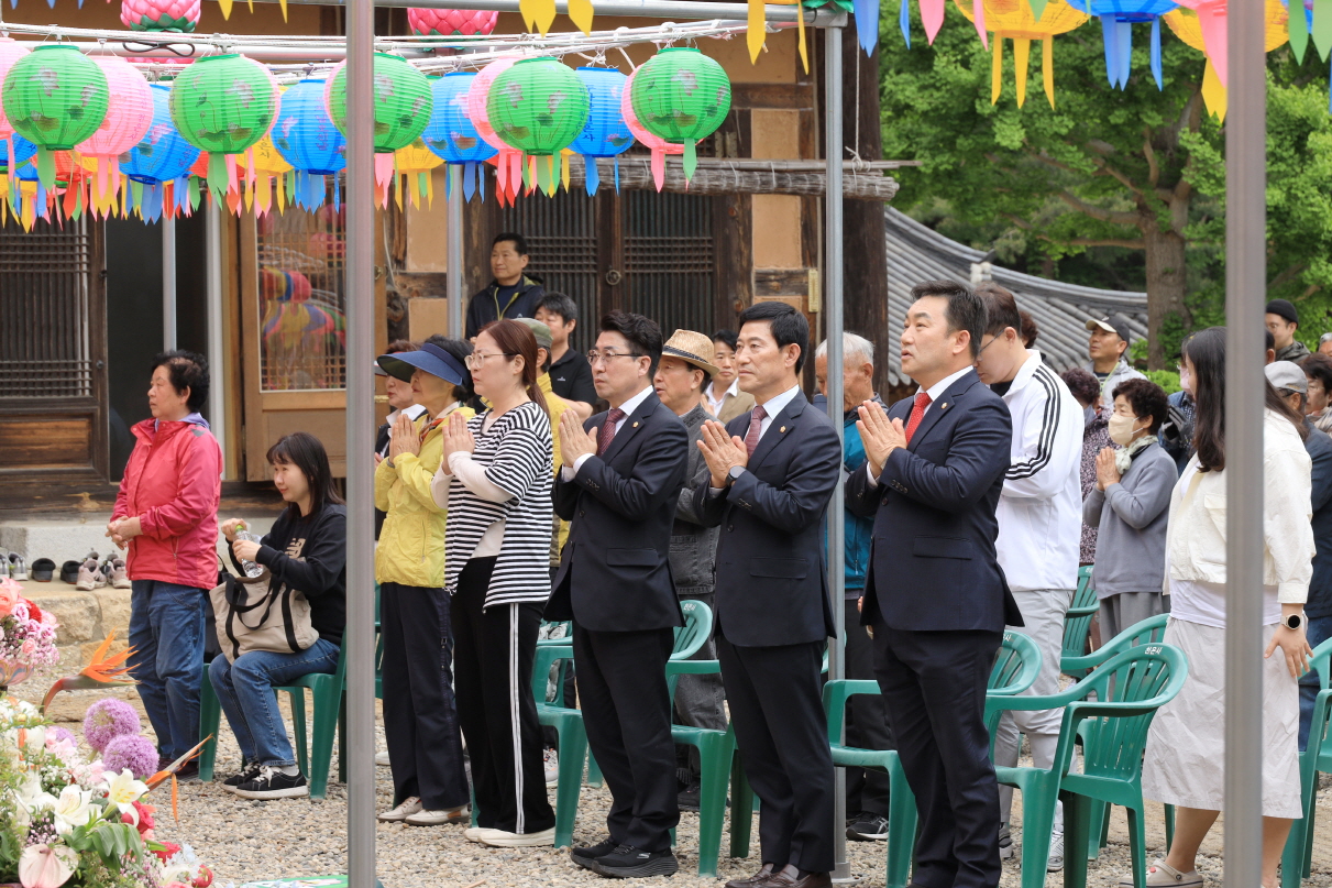 불기 2569년 부처님오신날 봉축행사 이미지(4)